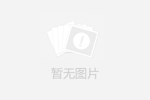 乳化瀝青設(shè)備系統(tǒng)是通過哪三種方式進(jìn)行加熱的